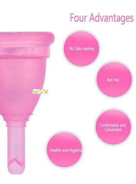 速发Wo Sil stRe Cup Wo reusable Puriod Cup Femi