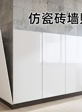 速发仿瓷子墙贴自砖pvc铝塑板硬板格粘厨房防油贴纸墙裙护墙板装