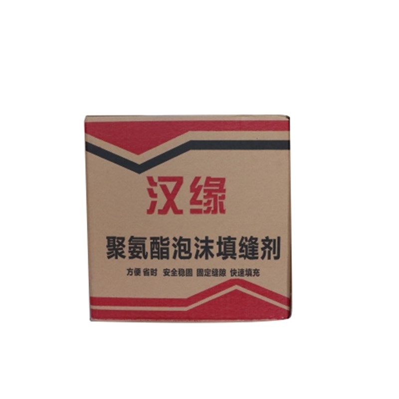 速发泡沫胶填缝漏防剂门窗密封填充堵漏泡水防发隔音膨胀清洗剂批