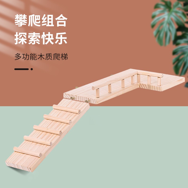 速发芦丁鸡造景用品卢丁鸡的房草饲养子躲避箱木屋鸡窝装饰品水壶