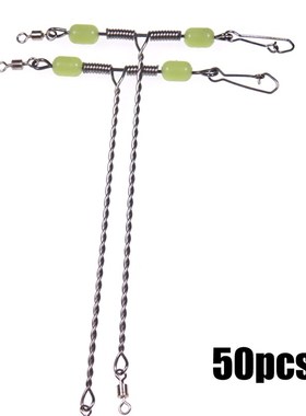 速发50 T Sh Si Fishig Rtg ch Bace Stle