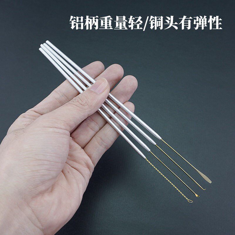 速发医不锈钢采耳师专用耳结石耳耵聍弯头耳勾针钩子发光耳勺