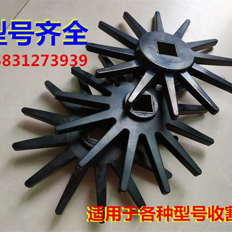速发玉米扒皮机剥皮辊滚星轮收割获机配件星型轮扒皮胶轮辊橡胶辊