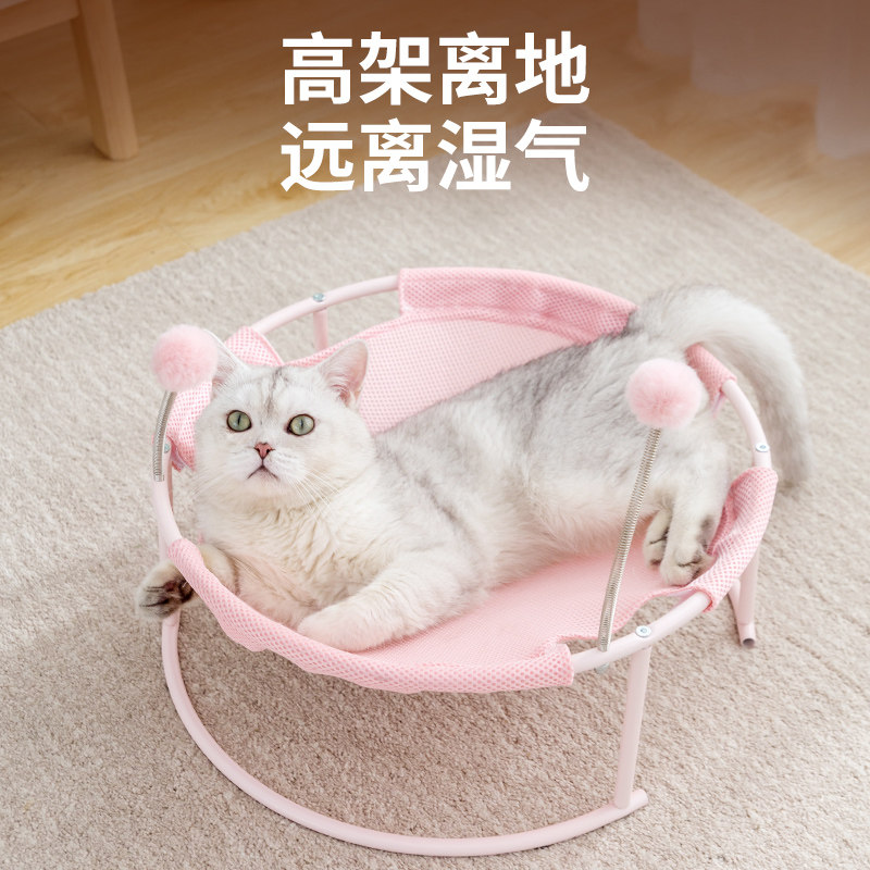 速发吊篮猫窝四季通用猫季猫床床夏咪窝幼猫可拆洗深度睡眠窝