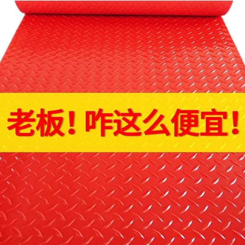 速发货裁剪PVC汽车垫圈通用脚垫卷材门垫地毯地丝可车皮卡车