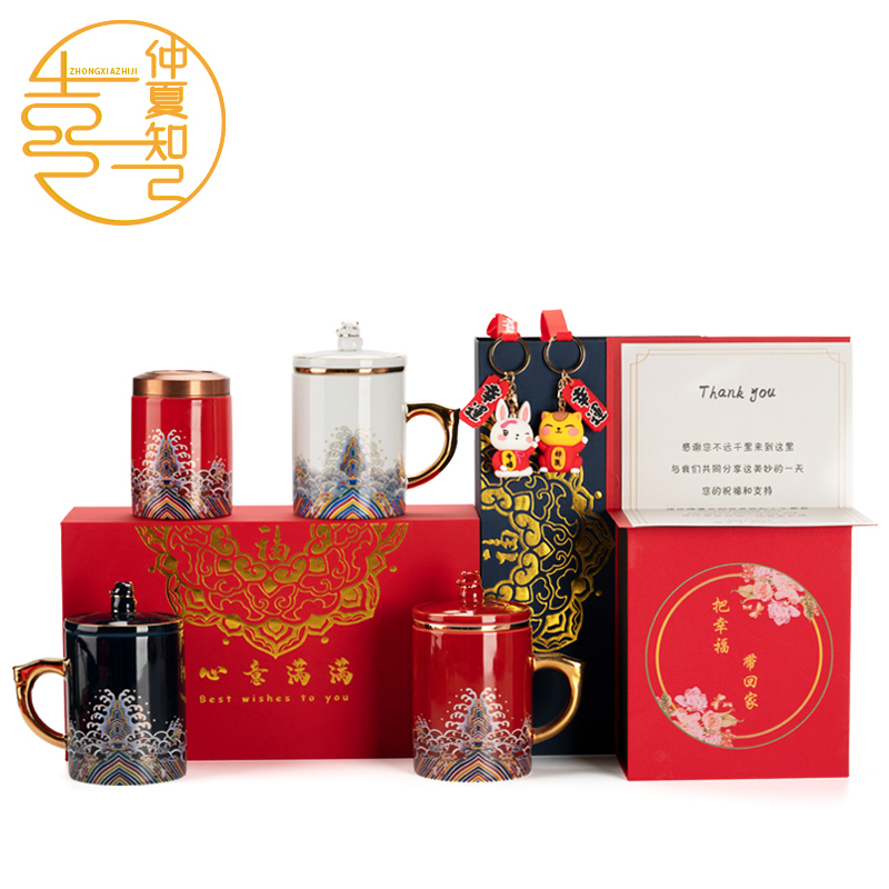 速发伴手礼礼婚水杯实用婚礼闺娘男伴郎礼品礼盒套装回结送伴蜜