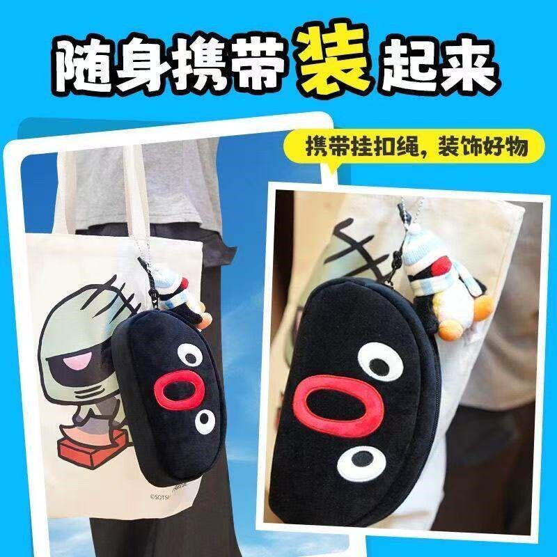 速发爆款Pigu企鹅笔袋毛绒文具盒韩版is风大容量收纳袋保护袋