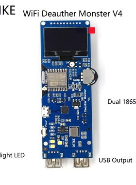 速发DSEIKu DTr Moster
