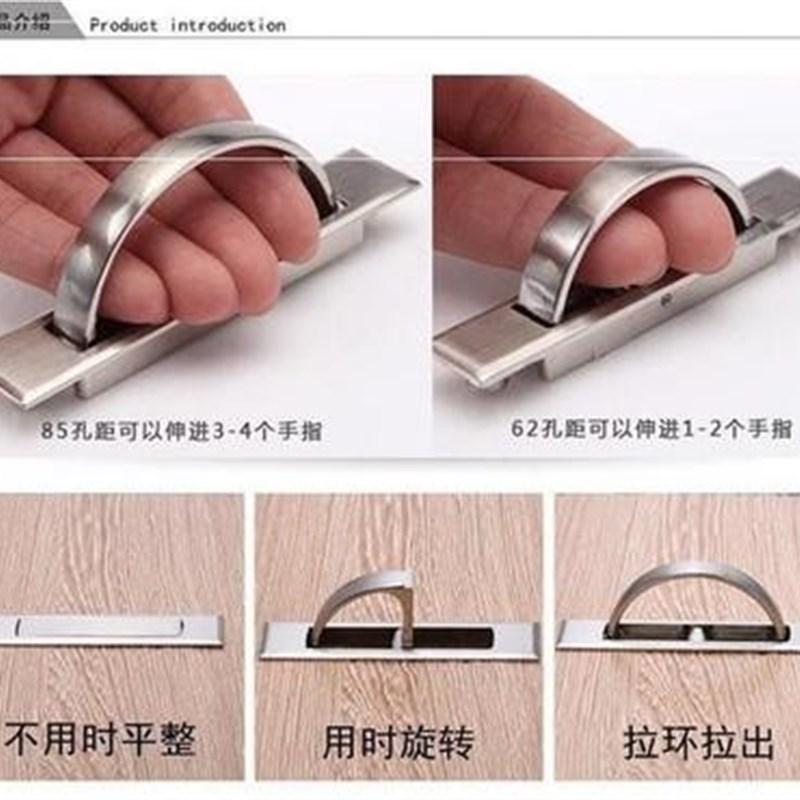 速发子门柜门门扣手暗拉外厨家具榻榻米拉手欧式床拉手暗装橱柜柜