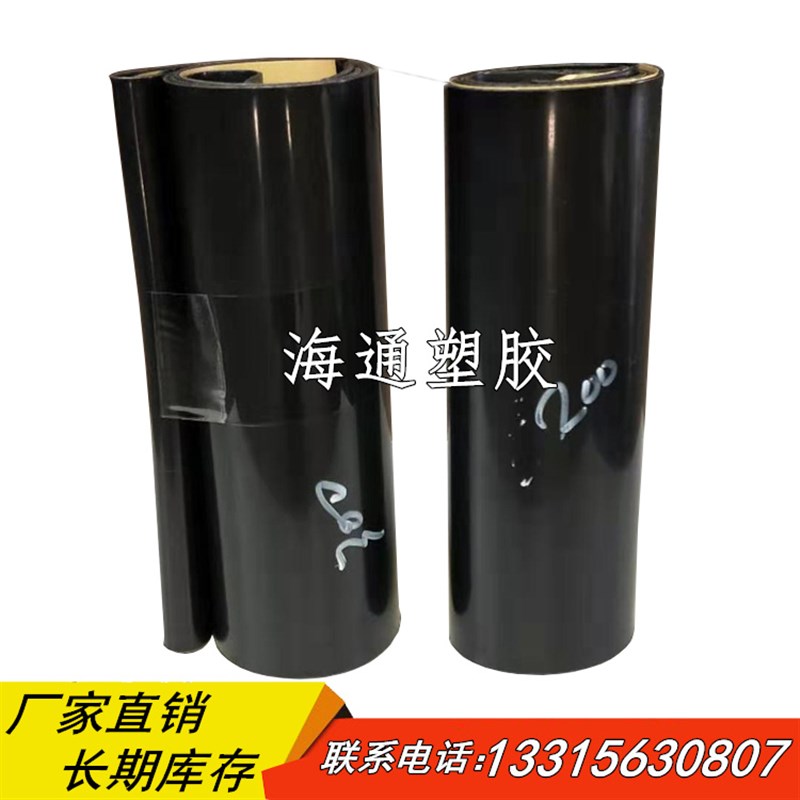 速发钢带管热收缩套可热熔防腐套波纹管连接配件管道热收缩带