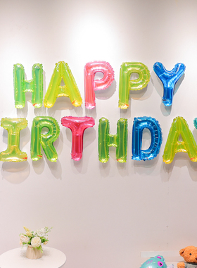 速发生日快乐hy b6rthd1i寸字母派膜气球铝对装饰背景墙场景布置