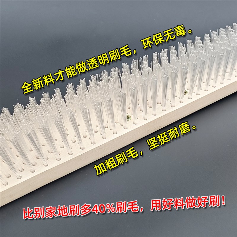 速发洗手间洗地刷长柄硬毛地板刷去青苔污垢厨房水池地毯瓷砖大号