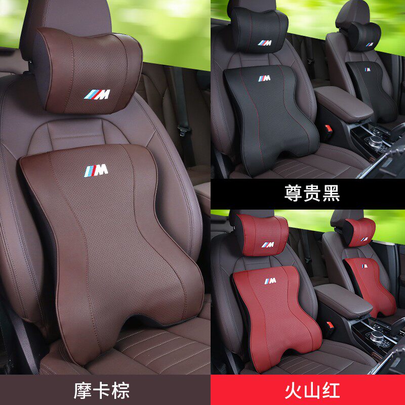 速发汽车头枕腰靠X1x2Xx4X5X6x7系gt内饰用品装饰空调被抱枕套装