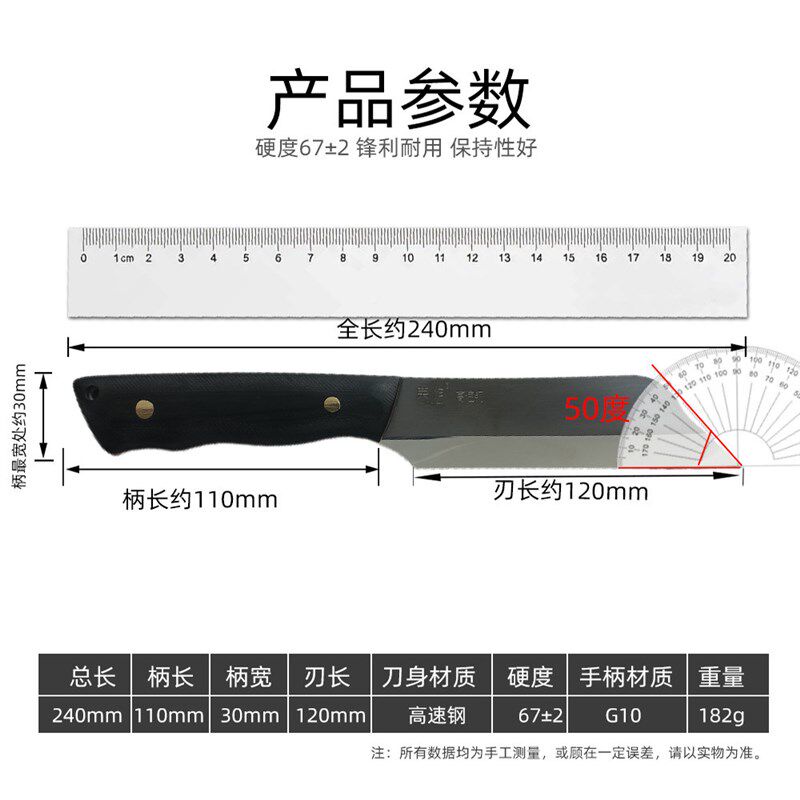速发云南嫁接刀12刃长橄榄荔枝龙眼杨梅大枝嫁接工具园林果树芽接
