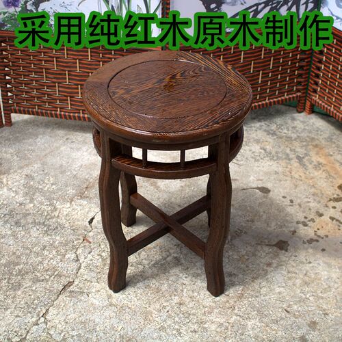 速发鸡翅木圆形凳子椅组合小户型家用中山花梨木原木红木家具小方