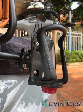 速发VE5P天摩托车改装冲刺春A1S0 GTS00货架水壶架可调水瓶水杯支