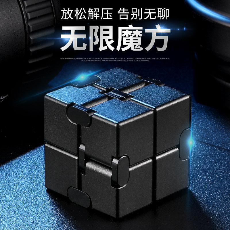 速发高级玩具14岁以稀高级上奇古怪好玩的东西减压玩具创意男生