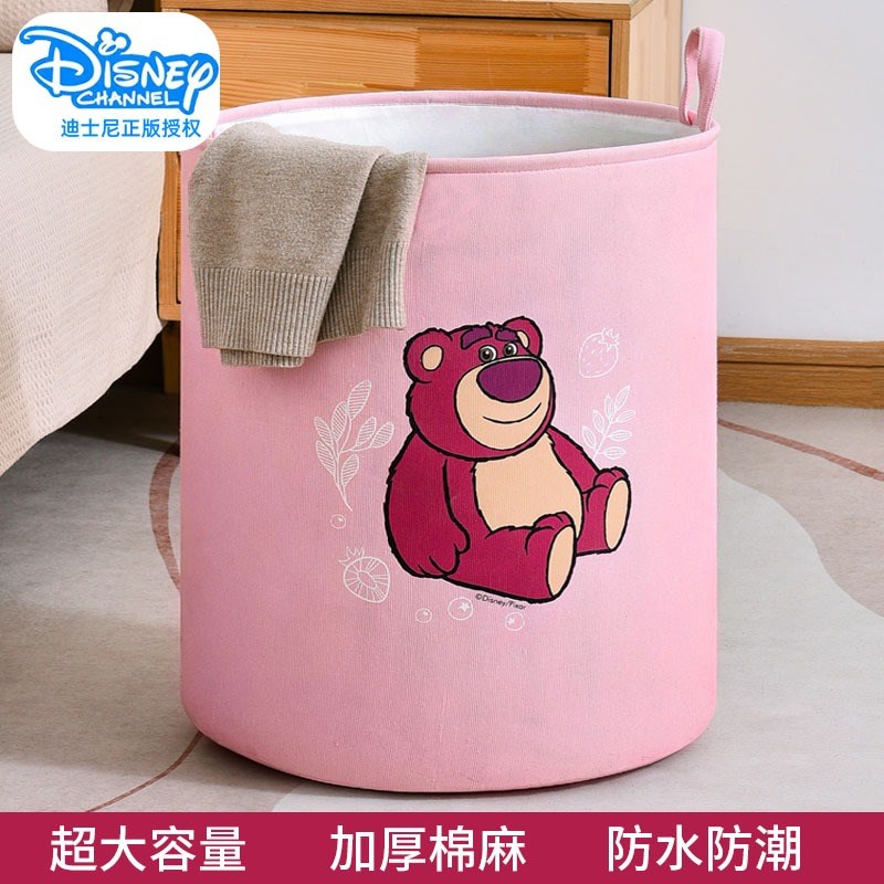 速发儿脏玩具收纳篮筐家用布艺折叠纳收桶脏衣服整理箱袋子童衣篓