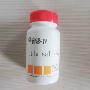 速发验票 猪胆盐 号胆盐  羊胆盐 禽胆盐 牛胆盐 5号胆盐 实含试