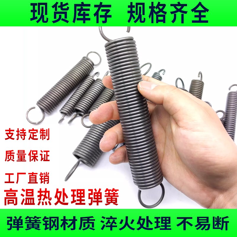 速发弹簧钢丝2.0-5.0拉簧带钩强力电动叉车拉伸机械弯箍调直机拉