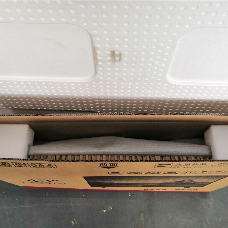 速发【】2-70寸液晶电视机屏曲面泡搬盒打包装家子 纸箱屏沫