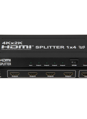 速发2021 UltrD HD 4K HDMI Splitter 1x4 HaMI 1 i 4 out Splitt