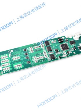 速发电梯外呼板P66718B000G02 G06 G166 可0替P06715B00代G