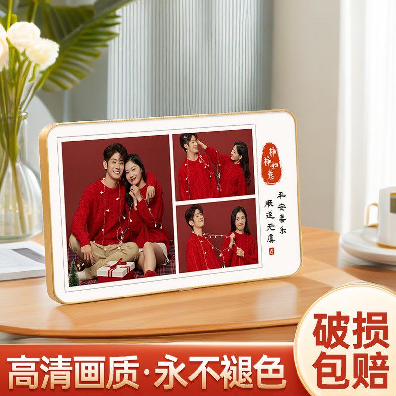速发三墙格相框相台情侣照片挂宫摆册框宝宝儿童水晶加打印洗相片
