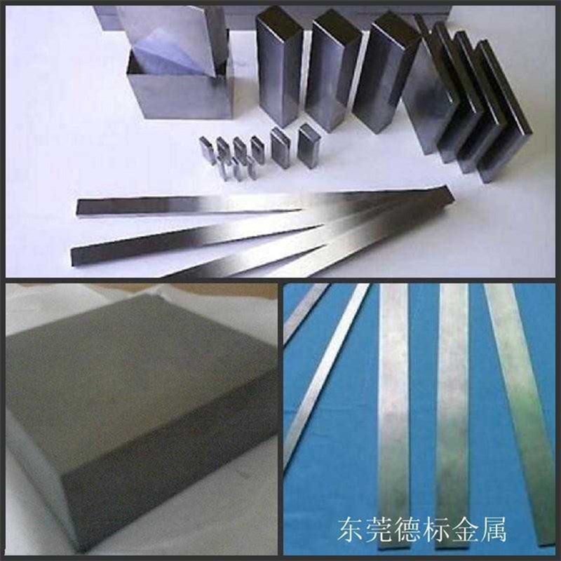 速发5D-5 CDC钨钢钢钨钢板钨管棒薄板长条