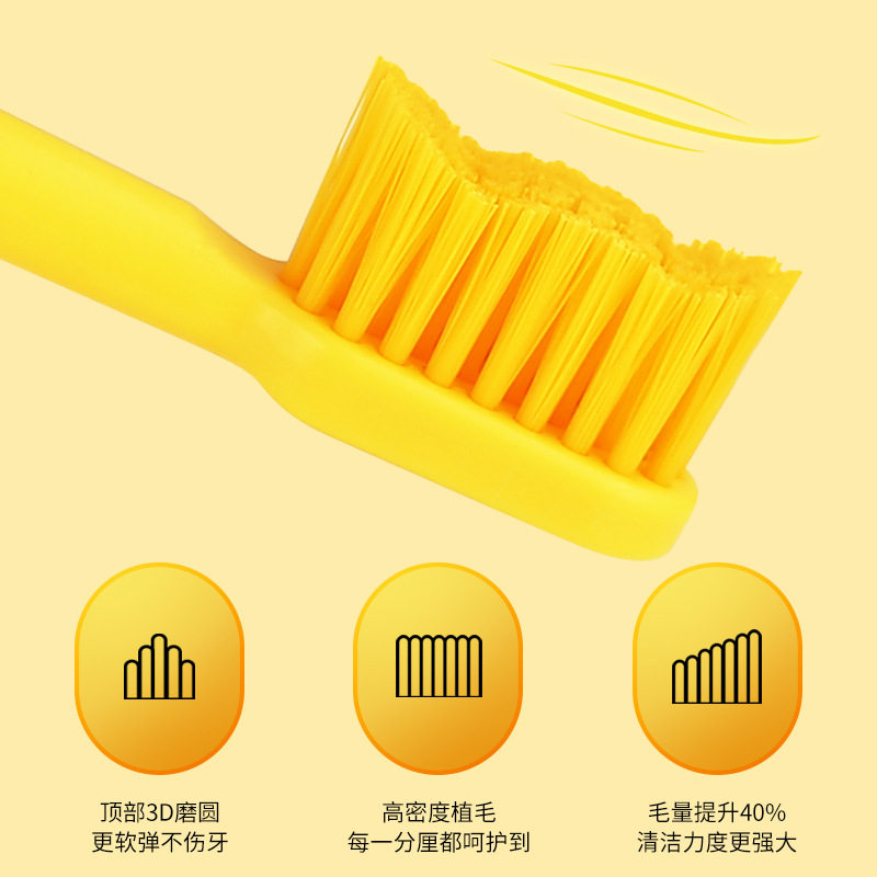速发儿童套装软毛充电款超声波洗牙器