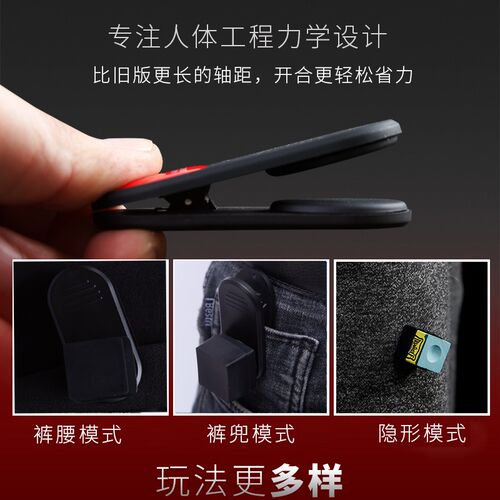 速发旋转静音巧克夹斯诺克台球粉巧夹枪粉套用铁桌球配件吸品多功