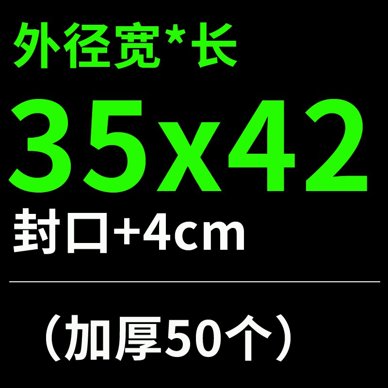 速发汽泡信封泡袋袋带包装袋防撞寄快递打包沫气泡快递袋公司包袋