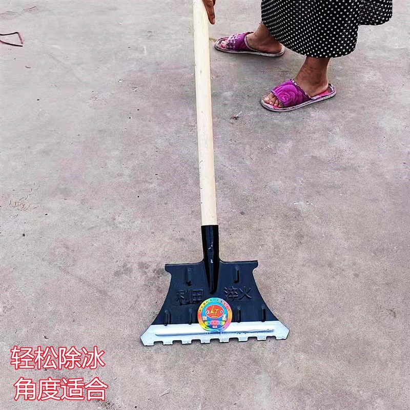速发皮刀清洁刀铲墙铲修用工具装专白灰腻子地板水泥铲子清洁铲除