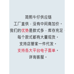 现货速发美式y2k辣妹低腰牛仔超短裙女夏季新款复古做旧弹力修身