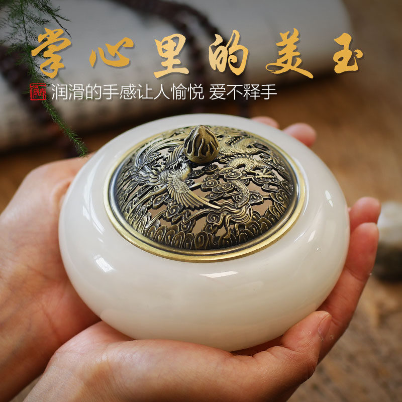 速发功凤坊 玉祥香炉家用室内檀香盘香炉龙德呈石大号塔香香薰炉