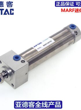 速发RTA2不锈钢迷你气缸CF2X15XM0X0X40X60-S