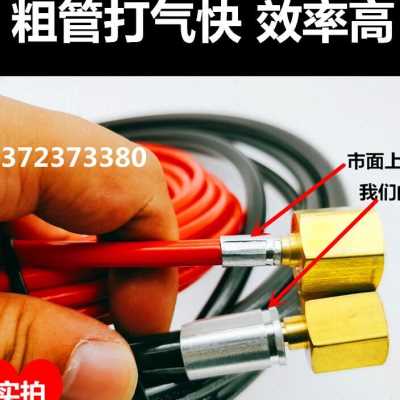 速发氮气打压表中央空调保压试检漏冷媒管6mpa高压减压力表40公斤