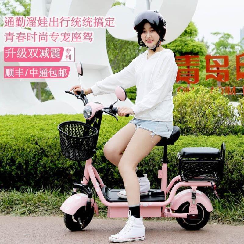 速发名岛折叠迷你子型电动车亲小三座便携式48v锂电瓶车前后减震