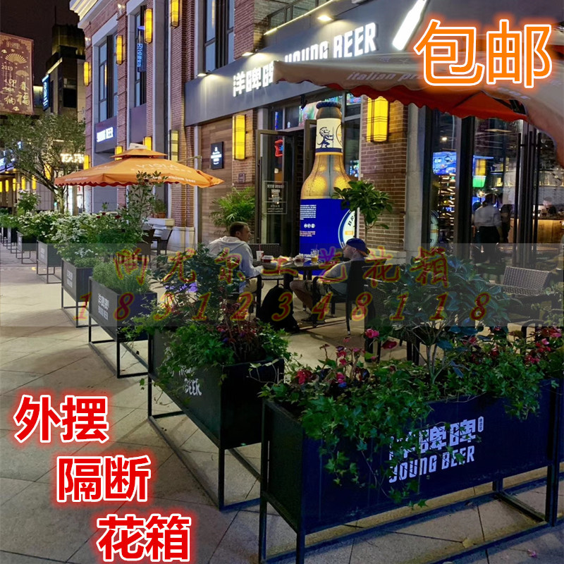 速发坛标花花箱外户外花筒铁艺花金属组合隔断售楼部摆槽箱花非铁