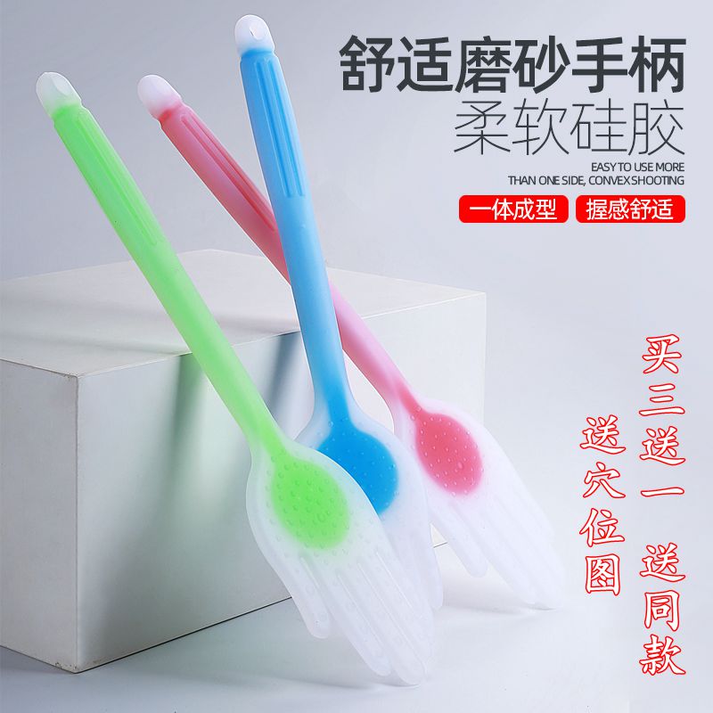 速发经络拍硅胶痧拍板拍拍棒捶背敲打器锤肩神器加摩颈肩柔软按长