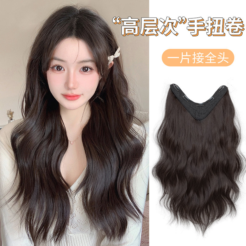 速发假发片一片式补型长发发然蓬松增自量长卷发u发接发片