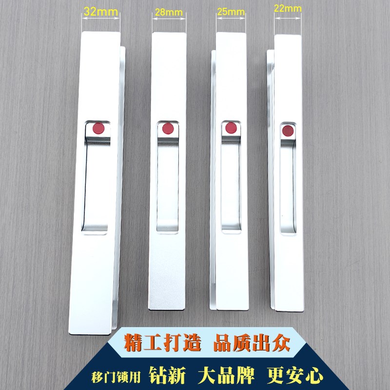 速发推拉平移门锁加厚氧化静音防坠防锁误用端品质家高通用型