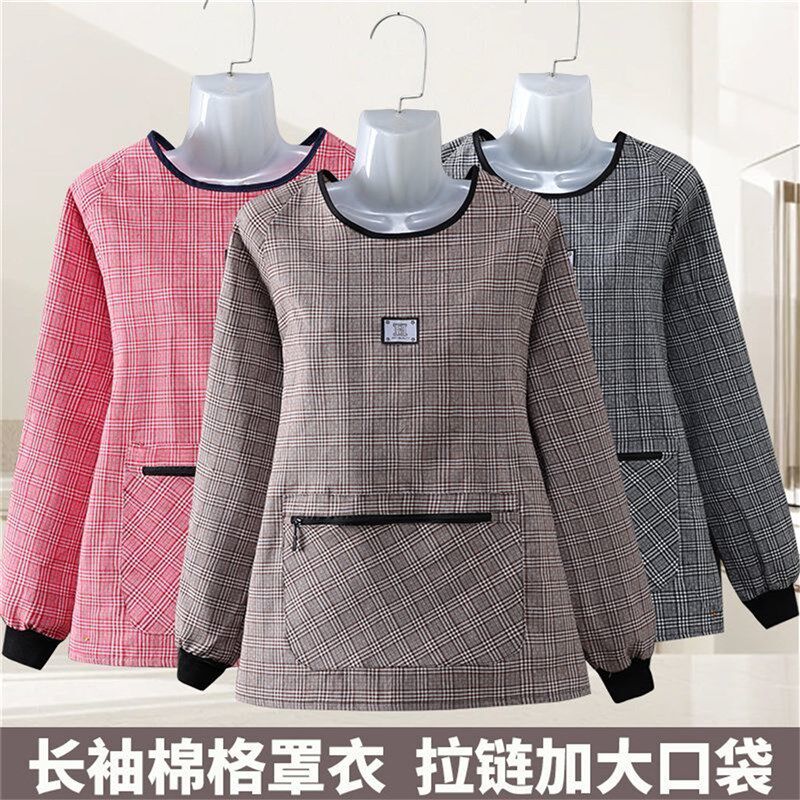 速发短款罩衣棉布上衣西服格子半身围腰厨房围裙干活家用上班工作