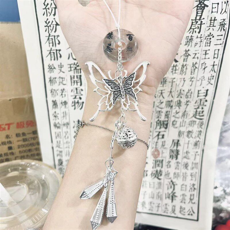 速发天官赐福百无禁忌天下无不散的宴席但我永远手会离开你链机不