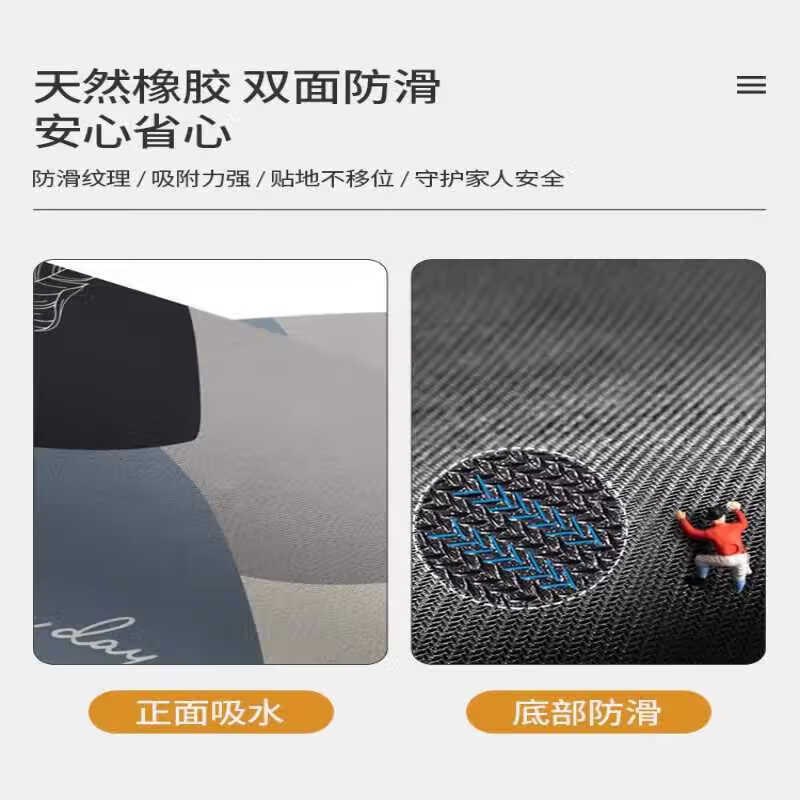 速发傲风熊浴室地垫硅藻B吸水速干防滑卫生间洗手台轻奢娇可泥G