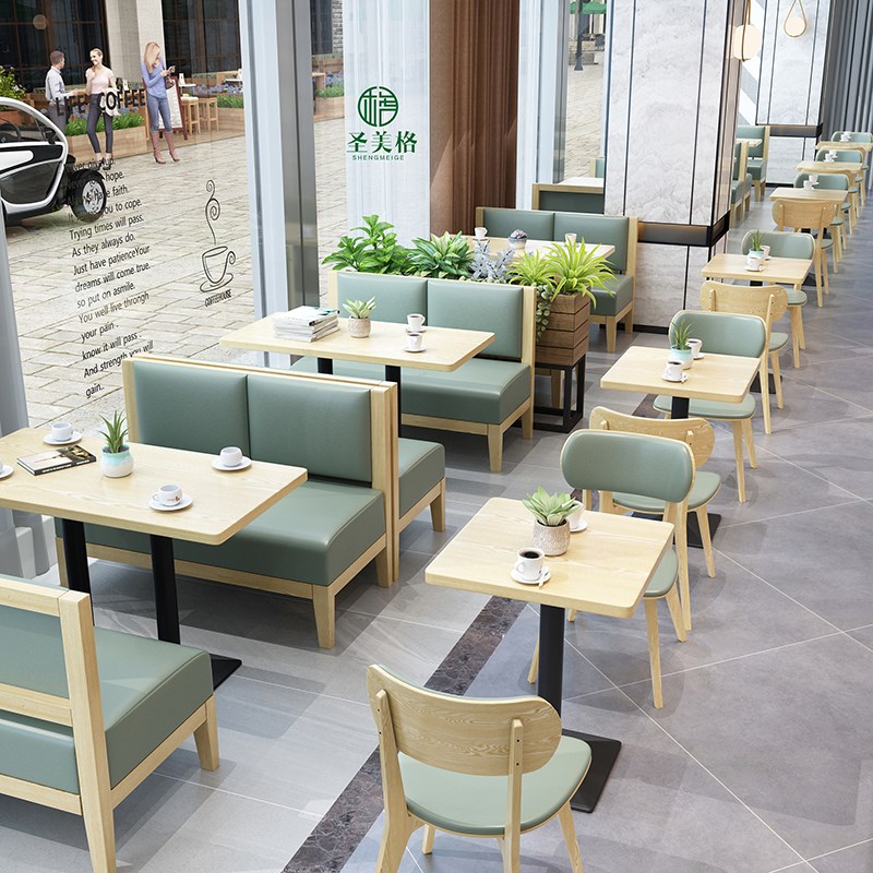 速发咖啡西餐厅沙发奶茶甜简店休闲靠墙卡座品约茶椅厅桌餐组合