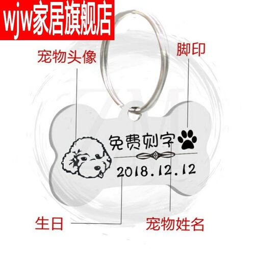 速发mized Sil Dog  Lsh Stle Steel Pet
