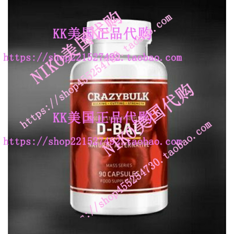 速发0 Supply of D-B (DB)  CRAZYB!LK!!U G L Muse