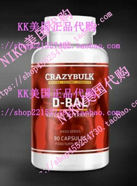 速发0 Supply of D-B (DB)  CRAZYB!LK!!U G L Muse