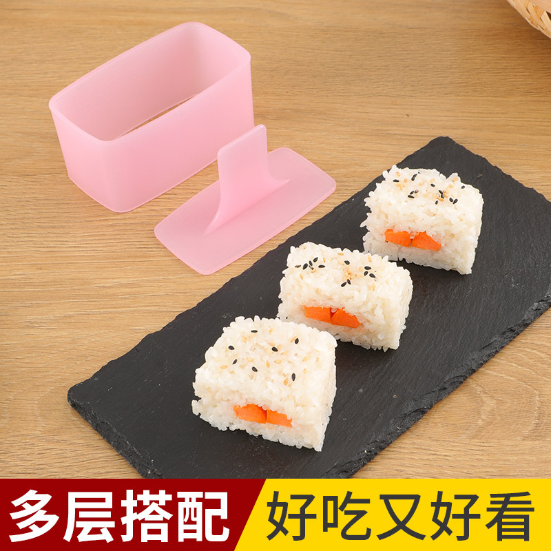 速发寿司模具卷紫菜包饭磨具家用日式做宝宝海苔饭团工具千层米饭